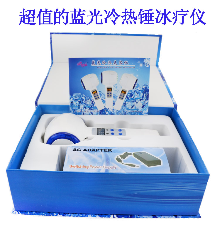 Blue cold hammer Beauty Equipment Ice therapy device Thermal conductivity meter Ice treatment To red blood Pore tightenerin the Personal Care/Health/Massage equipment , Clean Beauty Tools , Electronic beauty instrument category - from Buy2taobao.com to provide professional Taobao agent buy service