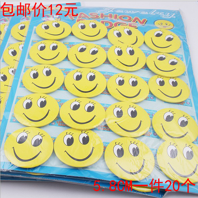 包邮别针笑脸胸牌卡通胸牌酒店餐饮工牌个性徽章胸牌微笑服务牌在类目 个性定制/设计服务/DIY, 办公/文具定制, 个性徽章中 - 来自Buy2taobao.com提供专业的淘宝代购服务
