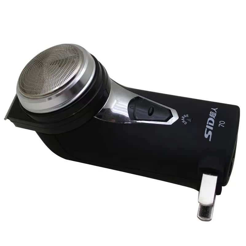 Fader Pole Electric multi-function Haircut razor fully automatic Tuitou Foil Electric Shaversin the Personal Care/Health/Massage equipment , Clean Beauty Tools , Shaver category - from Buy2taobao.com to provide professional Taobao agent buy service