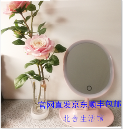 随身指触LED子母化妆镜梳妆台式5倍放大带灯网红充电严选促销直发|msdalam kategori keluarga/Alat Pembersihan peribadi, Peralatan pembersihan penjagaan diri, com/Cermin mudah alih, cermin mudah alih - dari Buy2taobao.com untuk memberikan perkhidmatan ejen Taobao profesional membeli