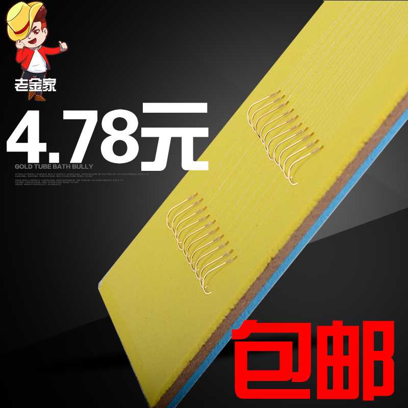 Tied fish hook finished product Subline Double hook Gold cuff Black Sleeve Barbed suit fish hook Fishing Accessoriesin the Outdoor/Mountaineer/Camping/Travel Goods , Fishing equipment , Hooks category - from Buy2taobao.com to provide professional Taobao agent buy service