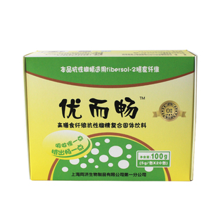  优而畅 膳食纤维固体饮料 20包/盒