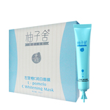 淘宝聚划算购物柚子柚子美衣2012<em>冬装</em>新品 韩