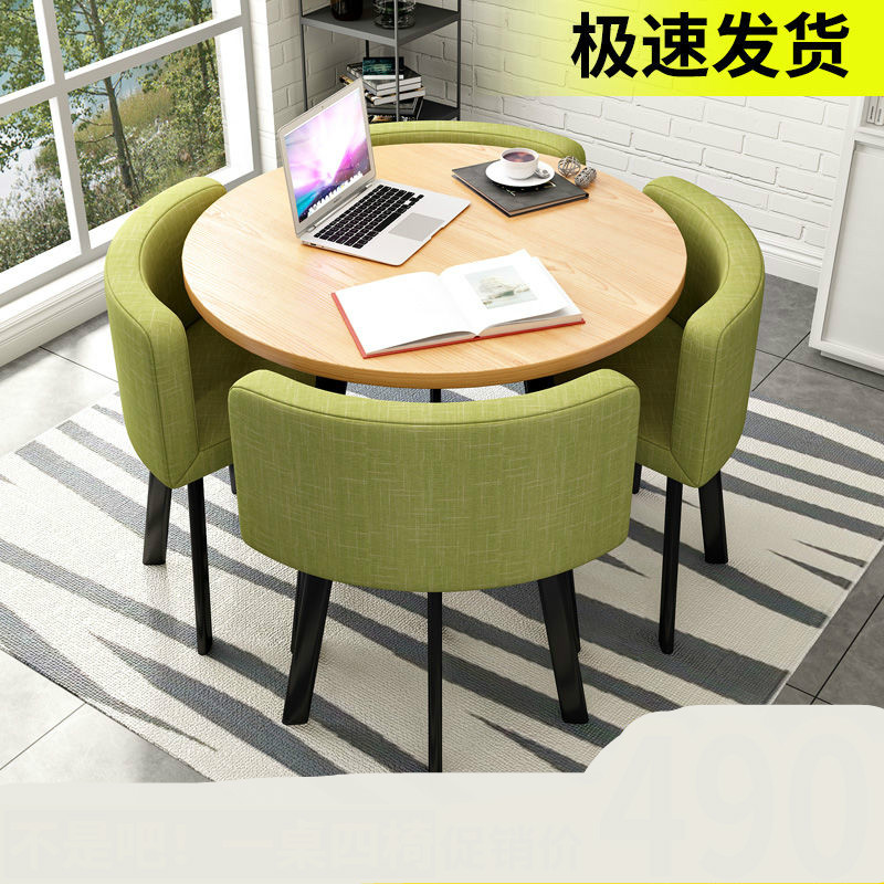 办公室接待洽谈圆形快餐店桌椅组合客厅休闲甜品商务欧式沙滩北欧在类目 商业/办公家具, 办公家具, 办公桌, 会议桌中 - 来自Buy2taobao.com提供专业的淘宝代购服务