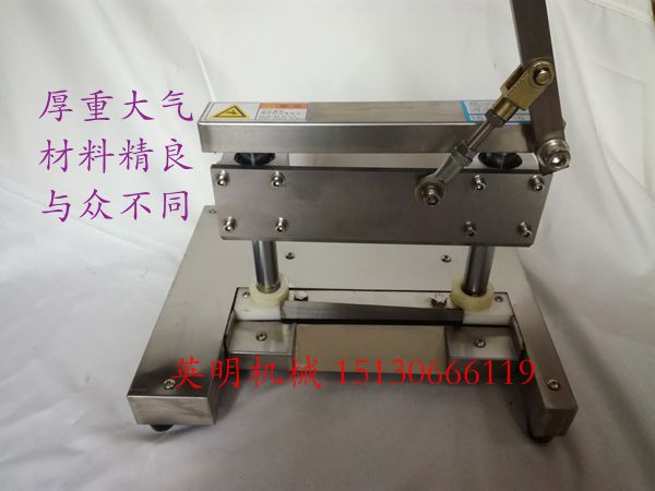 羊蝎子专用350合金工具钢双刃手动铡骨机砍骨机排骨铡剁骨切骨机|msdalam kategori perkakasan/alat, Alat-alat tangan, Alat-alat tangan yang lain, Peralatan lain - dari Buy2taobao.com untuk memberikan perkhidmatan ejen Taobao profesional membeli