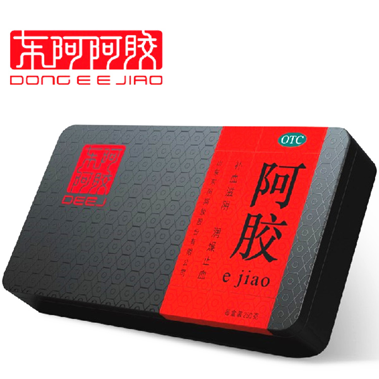 东阿阿胶正品250哪个好?东阿阿胶正品250价格
