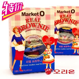  清仓特价韩国进口【零食汇】好丽友MARKETO系巧克力布朗尼蛋糕80g