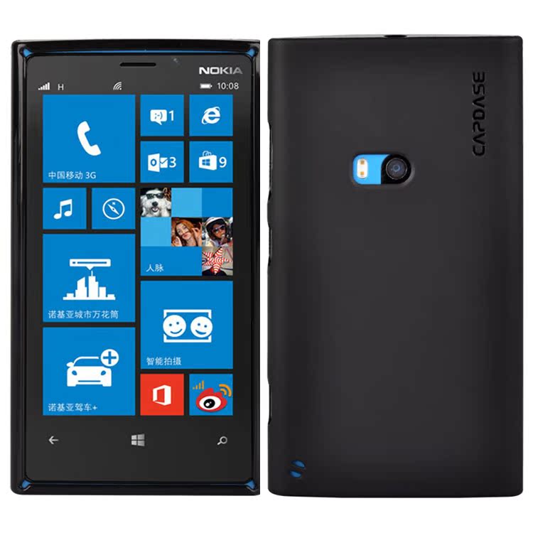 Чехлы, Накладки для телефонов, КПК Tyson Lumia 720 720 720 Чехлы, Накладки для телефонов, КПК Tyson Lumia 720 720 720