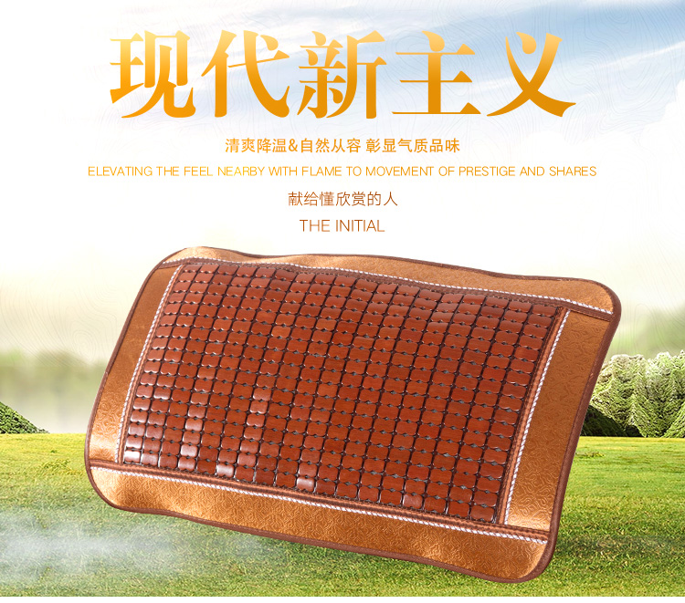 夏季凉席枕头麻将枕片垫竹席枕套夏天透气防滑单双人一对包邮定做|msdalam kategori seperai dan bantal, bantal/bantal/bantal/bantal serviks - dari Buy2taobao.com untuk memberikan perkhidmatan ejen Taobao profesional membeli