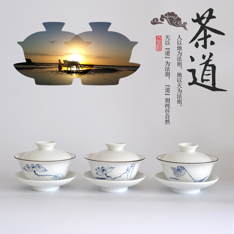 景德镇亚光白功夫茶手绘大号青花泡茶碗三才盖碗茶杯荷花复古茶具在类目 餐饮具, 茶具, 盖碗中 - 来自Buy2taobao.com提供专业的淘宝代购服务
