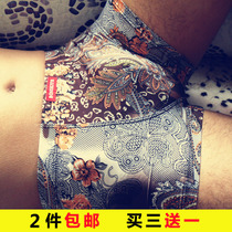 宝优乐<em>收腹内裤</em>热销爆款|产后能<em>穿收腹内裤</em>吗
