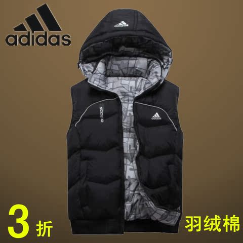 热销运动<em>马甲</em> 两面穿<em>背心</em>男士运动<em>马甲</em>韩版修