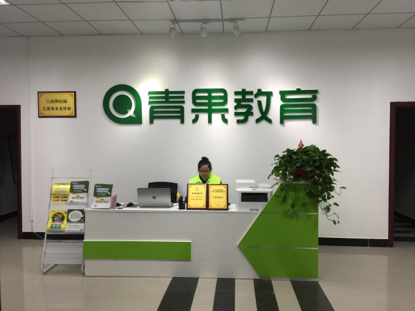 包邮前台接待台迎宾台咨询台 简约现代公司酒店吧台收银台在类目 商业/办公家具, 办公家具, 办公桌, 前台/接待台(新增)中 - 来自Buy2taobao.com提供专业的淘宝代购服务