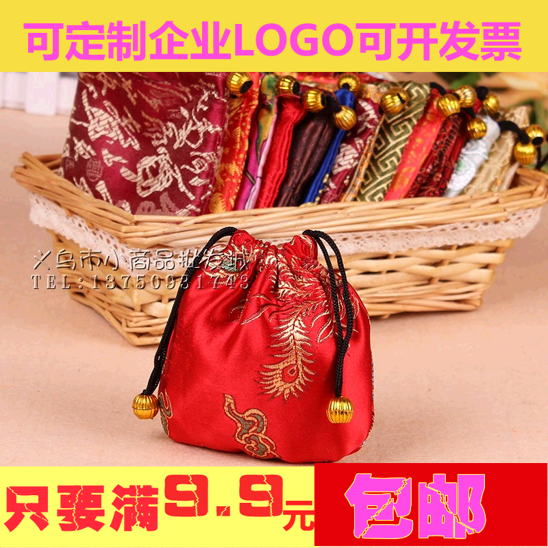 熱賣新款錦上添花香包端午節粽子香包香囊空袋子荷包香袋隨身挂件在類目 居家日用, 香包/香囊中 - 來自Buy2taobao.com提供專業的淘寶代購服務