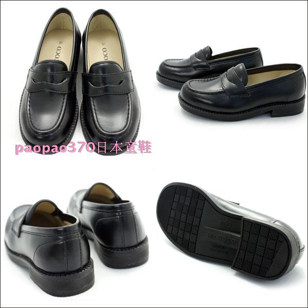 Customized student genuine leather PU uniform solar system College wind COSPLAYCOS Universal perform school uniformin the Shoes/Baby Shoes/Parent-child shoes , Leather shoes category - from Buy2taobao.com to provide professional Taobao agent buy service