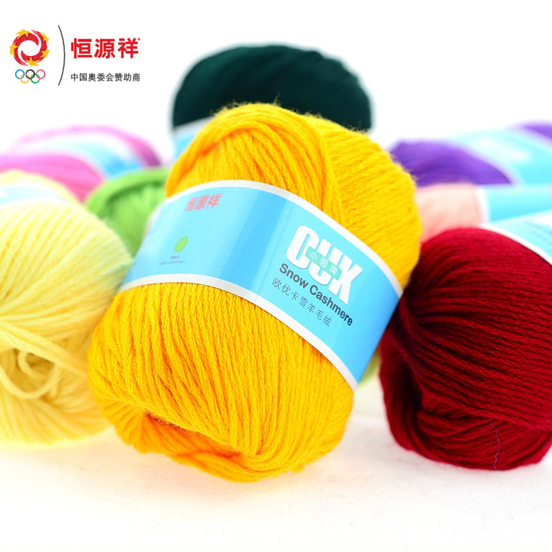 【<em>宝宝</em>澳<em>毛毛线</em>】 最新排行榜_用户32911601