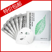 淘宝网商城女鞋|<em>莎啦啦</em>美妆店铺_店铺掌柜:意宁