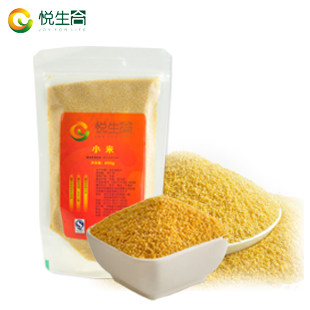【悦生合】优质有机小黄米450g 宝宝辅食 孕妇月子必备 三袋包邮