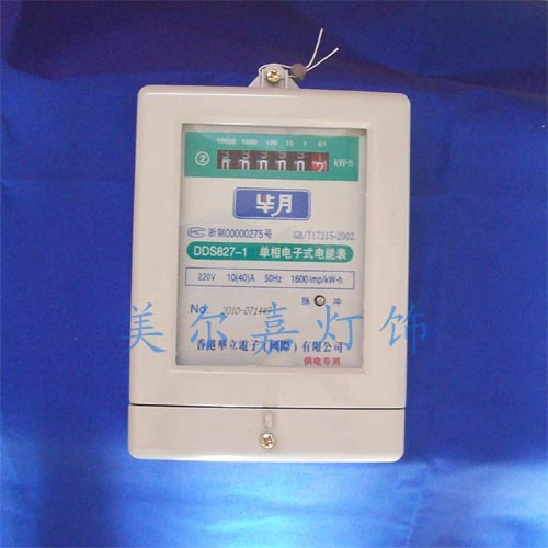 正品 华立电表 DDS827-1 单相电子式电能表 220V 10(40)A|ruв категории оборудование/инструменты, приборы, амперметр - от Buy2taobao.com для оказания профессиональной услуги покупки агента Taobao