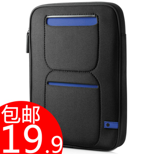  包邮 特价 清仓 iPad4 3 2包 三星Note10.1 平板电脑 手提 内胆包