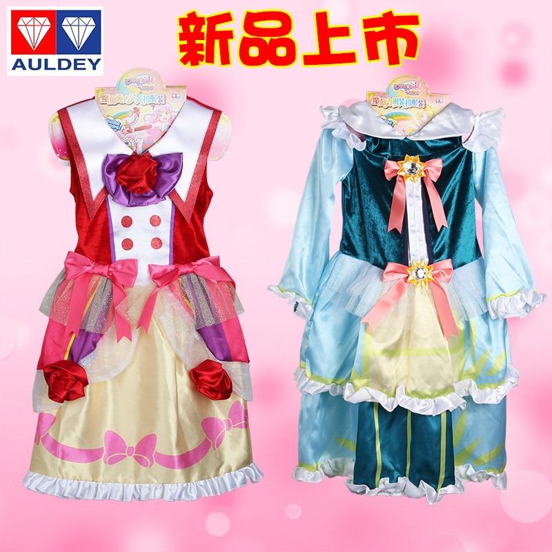 巴拉拉小魔仙衣服施巧灵装扮套装公主裙美雪巴啦啦万圣节儿童服装|ruв категории плесень играть/Аниме/вокруг/cos/настольные игры, Косплей одежды/реквизит/услуги, Косплей женской одежды - от Buy2taobao.com для оказания профессиональной услуги покупки агента Taobao