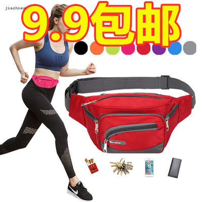 2019 canvas personality Waist pack Chassis Vertical package Tape Shoulder Chest pack multi-function Moneyin the Sports bag/Outdoor package/Fitting , Sports drum kit/Bag category - from Buy2taobao.com to provide professional Taobao agent buy service