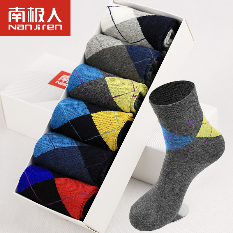 Antarctic Ms. socks Men's socks men in tube socks pure cotton socks male socks autumn and winter socks Business