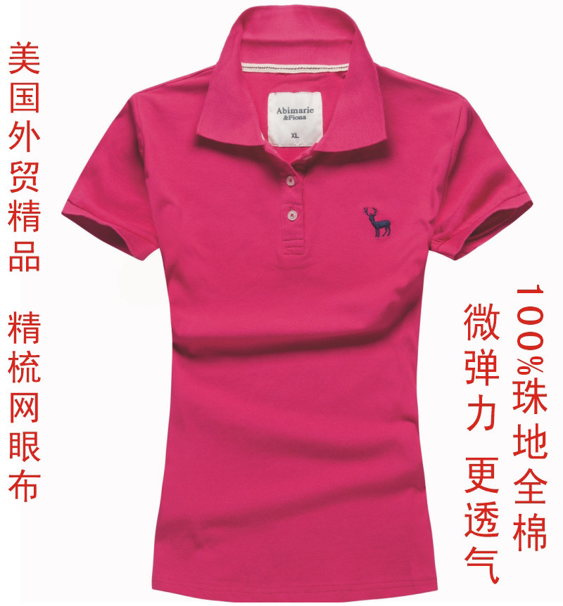 开心赚宝时尚修身女t恤 短袖 半袖 珠地全棉网眼 POLO衫翻领