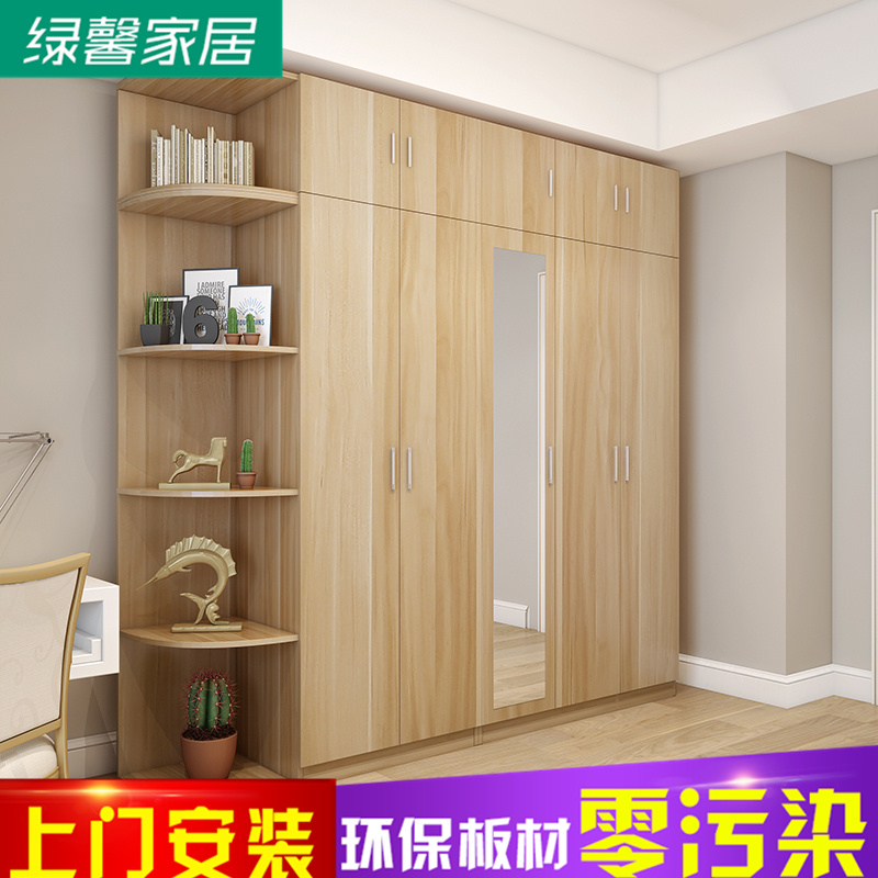 衣柜推拉门简约现代经济型木质整体带镜子穿衣镜板式大衣橱四五门|msdalam kategori perabot kediaman, kabinet, almari pakaian - dari Buy2taobao.com untuk memberikan perkhidmatan ejen Taobao profesional membeli
