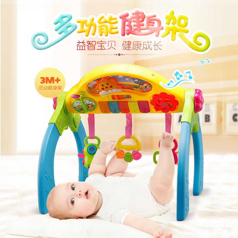 多功能带音乐宝宝健身架器0-1岁新生儿男孩婴儿玩具3儿童6-12个月|msdalam kategori Toy/bayi/teka-teki/blok bangunan/model, Kanak-kanak merangkak/Anak Kecil/kecergasan, kecergasan bayi - dari Buy2taobao.com untuk memberikan perkhidmatan ejen Taobao profesional membeli