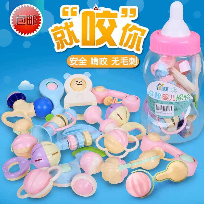 Rattle Baby Toys 0-3-6-12 baby Girls 4 Puzzle Gutta percha 1 Newborn Children 5in the Toy/Childs/Puzzle/Building block/Model , Child Bell/Cloth Play/Appease toys , Rattles category - from Buy2taobao.com to provide professional Taobao agent buy service