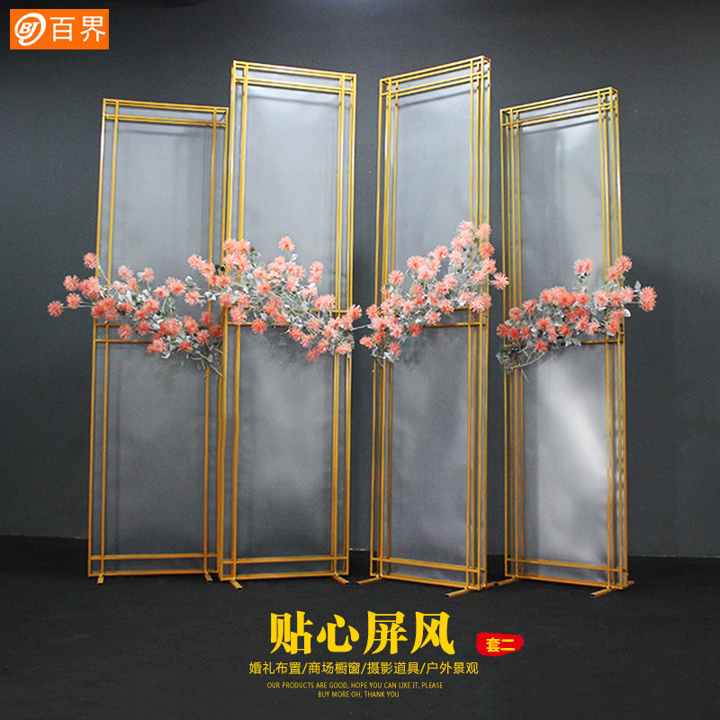 2019 new pattern Wedding celebration prop Iron art Close screen theme wedding background stage Showcase Decoration Photography decoratein the Play mode/Anime/Periphery/cos/Board games , Cosplay Apparel/Props/Service , COSPLAY Fitting/Props/Doll clothes category - from Buy2taobao.com to provide professional Taobao agent buy service