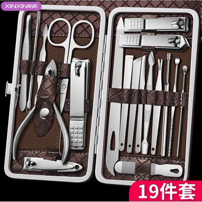 修剪指甲刀套装家用修脚美甲工具甲沟脚剪刀钳专用单个男士炎神器