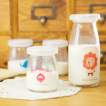 聚可爱♥韩国超可爱小动物玻璃牛奶瓶带盖布丁模酸奶瓶子