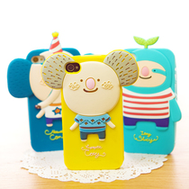 聚可爱♥韩国iphone4S/4硅胶套 罗马尼momo森林家族卡通保护壳