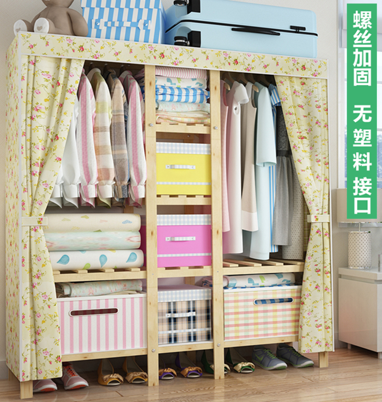 simple and easy Cloth wardrobe Simplicity modern Economic type dormitory Rental solid wood reinforce camphor ball Pest control aromatic To tastein the Residential furniture , Cabinet , Simple wardrobe category - from Buy2taobao.com to provide professional Taobao agent buy service
