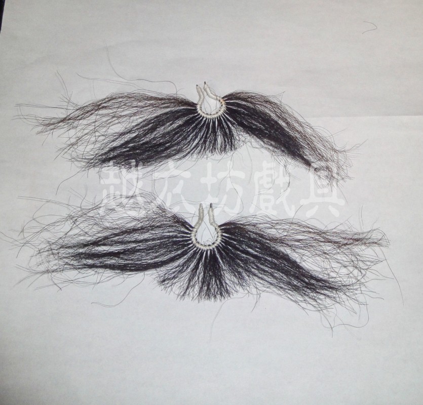 Traditional opera Beard Mustache one word Nose clip Beard prop Theatre Opera Peking Opera Supplies Clothing Squarein the Women's clothing/Boutique , Costume/National costume/Stage costumes , National costume/Costumes category - from Buy2taobao.com to provide professional Taobao agent buy service