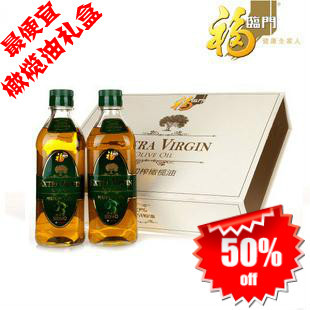  福临门特级初榨橄榄油500*2礼品盒