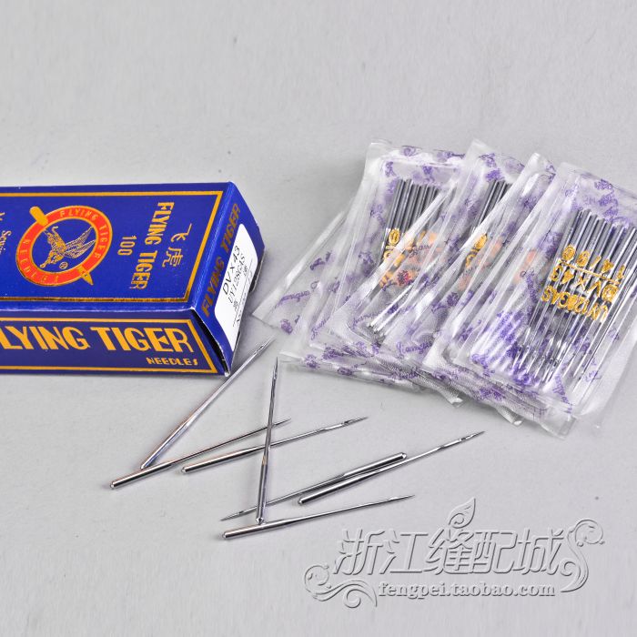 Tiger UY128 DV43 Stretch Sewing Machine Industry Sewing machine needles UY128GAS Boutique Specialin the Hardware/Tool , Hand Tools , Scribing tools , Stylus category - from Buy2taobao.com to provide professional Taobao agent buy service