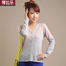 014新款春夏装裤子加肥加大码短裤夏女<em>马裤</em>韩