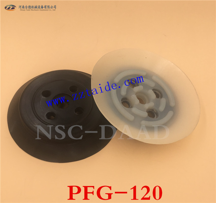 妙德PFG-120—N真空PA120吸盘工业玻璃金属板材单层不锈钢板吊具|ruв категории оборудование/инструменты, машины и оборудование, Другие машины и оборудование (новый) - от Buy2taobao.com для оказания профессиональной услуги покупки агента Taobao