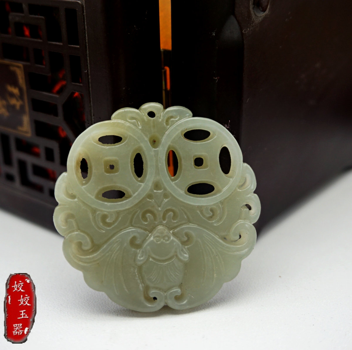 天然新疆和田玉青白玉牌子 福在眼前挂件 玉石吊墜雙面镂空玉牌在類目 珠寶/鑽石/翡翠/黃金, 和田玉, 頸飾中 - 來自Buy2taobao.com提供專業的淘寶代購服務