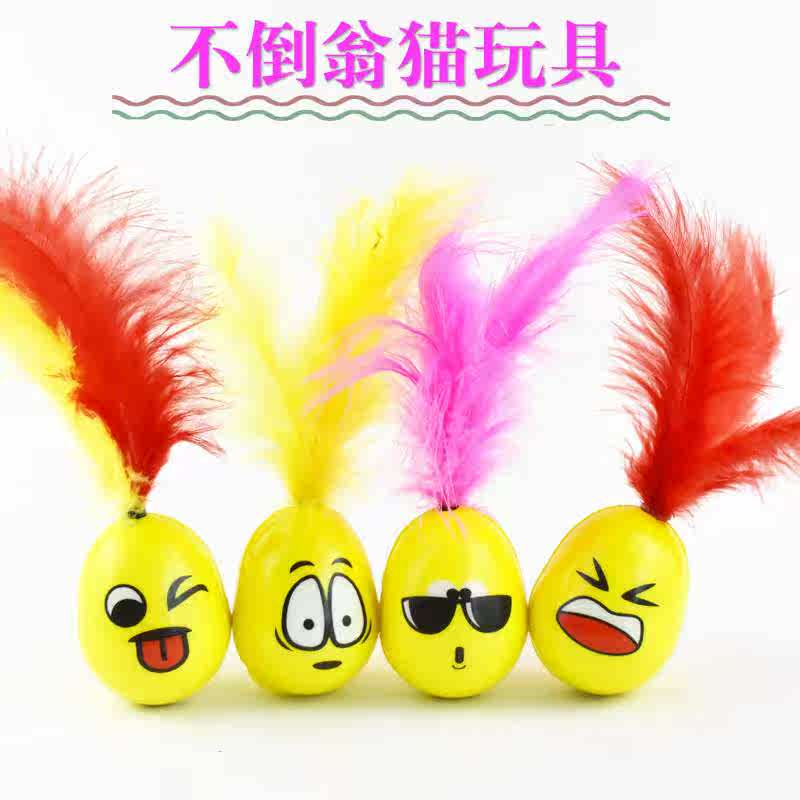 Cat Toys Cartoon Tumbler Feather Toys Pets Tumblerin the Pet/Pet food and supplies , Cat/Dog Toys , Rubber Ball/Ball Toys category - from Buy2taobao.com to provide professional Taobao agent buy service