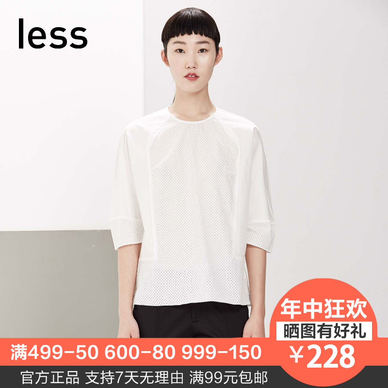 less新款夏装激光打孔拼接宽松圆领衬衫五分袖女26315098|ruв категории Женская одежда, рубашка - от Buy2taobao.com для оказания профессиональной услуги покупки агента Taobao