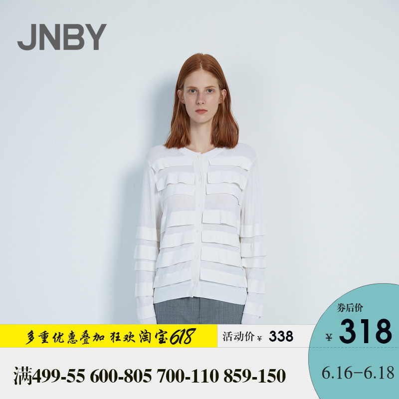 JNBY/江南布衣2018春季新品拼接圆领长袖开衫毛针织衫5HB81020|ruв категории Женская одежда, свитер - от Buy2taobao.com для оказания профессиональной услуги покупки агента Taobao