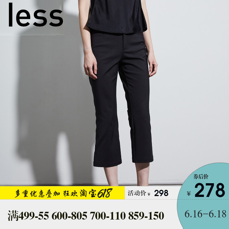 less2018春季新款简约直筒休闲裤女九分裤子276320450|ruв категории Женская одежда, брюки, брюки - от Buy2taobao.com для оказания профессиональной услуги покупки агента Taobao