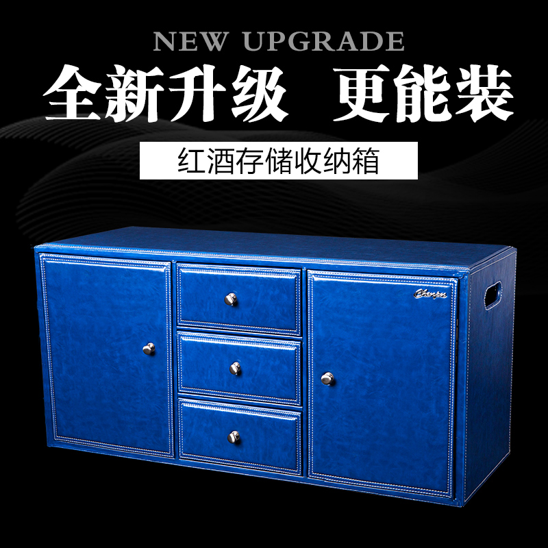 宝马5系7系汽车用后备箱储物箱收纳整理箱车载尾箱置物箱支持定制|msdalam kategori kereta/artikel/Fitting/Refit, Auto aksesori/dalam Barang Kemas, Kereta Zhiwu Dai/kotak sarung tangan - dari Buy2taobao.com untuk memberikan perkhidmatan ejen Taobao profesional membeli