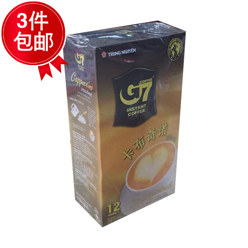 越南G7咖啡卡布奇诺榛果口味 216克三合一速溶 18gx12包 3盒包邮|ruв категории кофе/хлопья/напиток, растворимый кофе/кофе/порошок, растворимый кофе - от Buy2taobao.com для оказания профессиональной услуги покупки агента Taobao