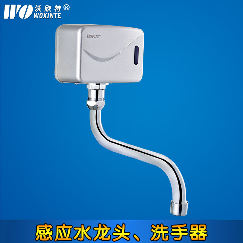 全自动感应洗手器明装后进水壁挂式后进水入墙式交直流感应水龙头在类目 家装主材, 卫浴用品, 商用卫浴, 感应龙头中 - 来自Buy2taobao.com提供专业的淘宝代购服务