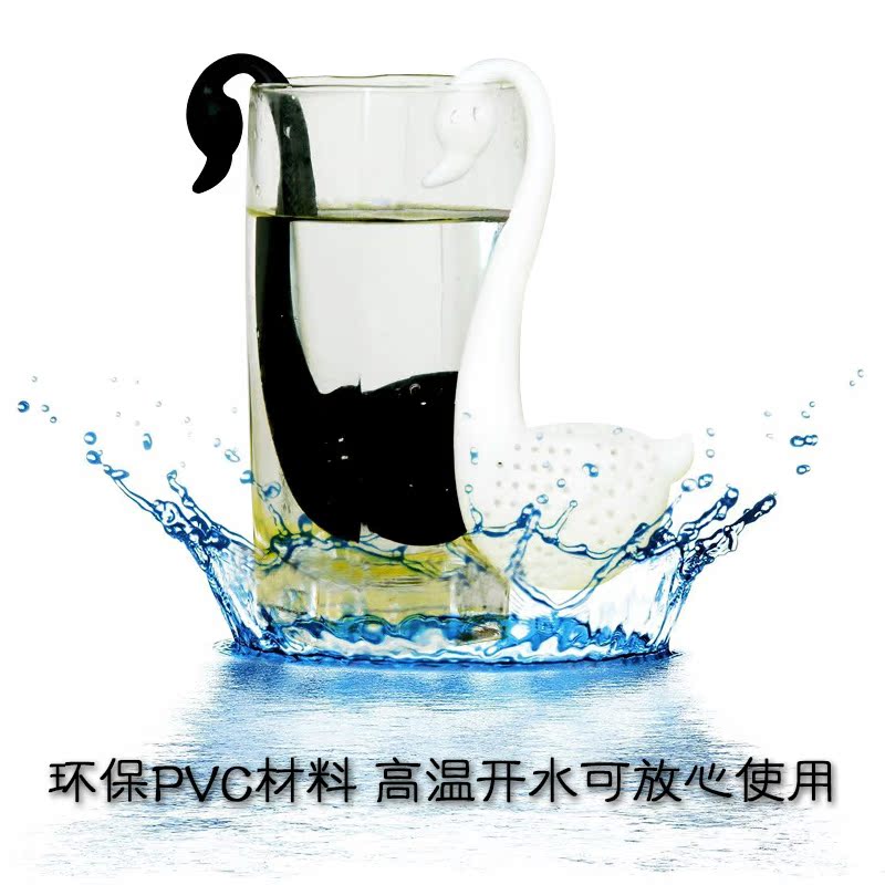 白色小天鹅茶杯伴侣 茶勺茶匙茶叶泡茶过滤器 环保PP开水可用|msdalam kategori pinggan mangkuk, set teh, sudu teh - dari Buy2taobao.com untuk memberikan perkhidmatan ejen Taobao profesional membeli